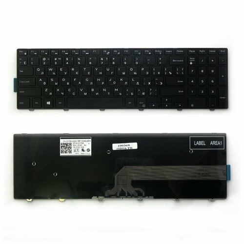 Клавиатура Dell Inspiron 15-3000, 3541, 3542, 3543, 3551, 3552, 3558, 15 5521, 5542, 5543 черная клавиатура для ноутбука dell inspiron 15 5000 5547 5521 5542 черная без подсветки короткий шлейф