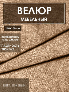 Основная фотография от вендора