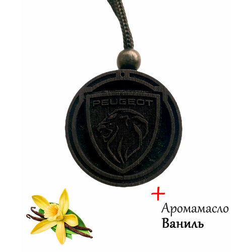 Ароматизатор (вонючка, пахучка в авто) в машину (освежитель воздуха в автомобиль), диск черное дерево Peugeot, аромат №33 Ваниль