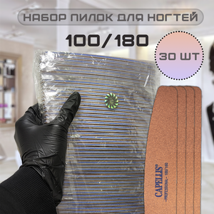 Основная фотография от вендора