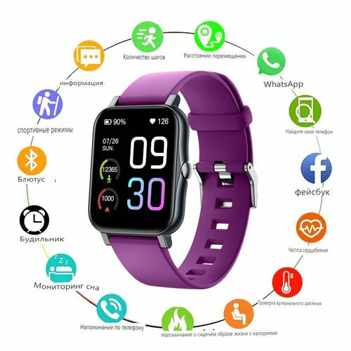 Умные часыФитнес-браслетGTS2 713900₽