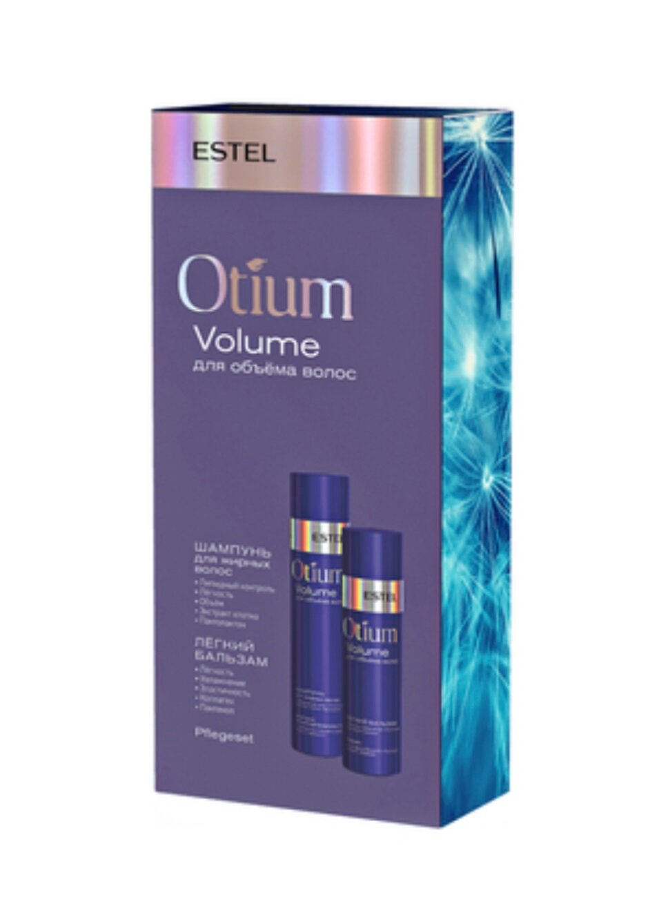 ESTEL Набор Otium Volume