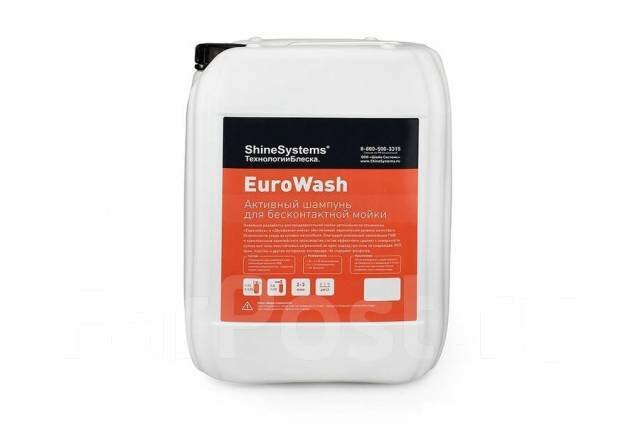 Shine Systems EuroWash - активный шампунь для бесконтактной мойки, 5 л