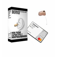 Характеристики:;
Количество SIM карт | 1;
Тип SIM карты | nano-SIM;
Операционная система | не смартфон;
Страна производства микронаушника |  ...