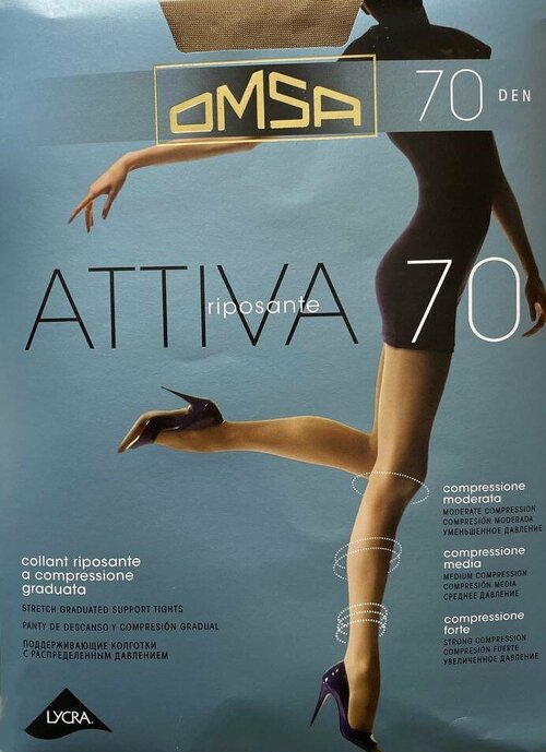 Колготки  Omsa Attiva, 70 den, размер 4, бежевый