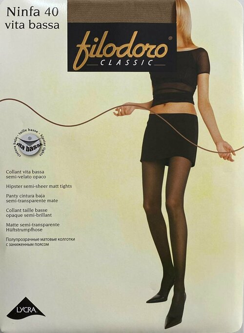 Колготки  Filodoro Classic Ninfa Vita Basa, 40 den, размер 4, бежевый
