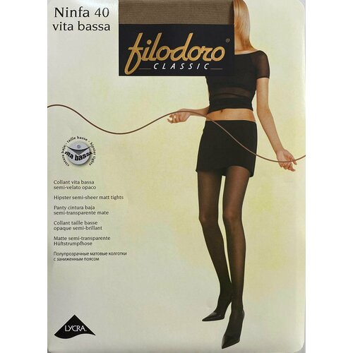 Колготки Filodoro Classic Ninfa Vita Basa, 40 den, размер 4, бежевый