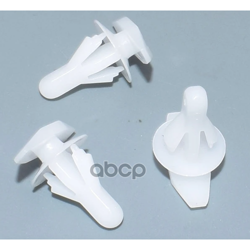 Клипса Пластмассовая Крепление Уплотнителя Двери Hyundai-KIA арт 8213227100 164₽