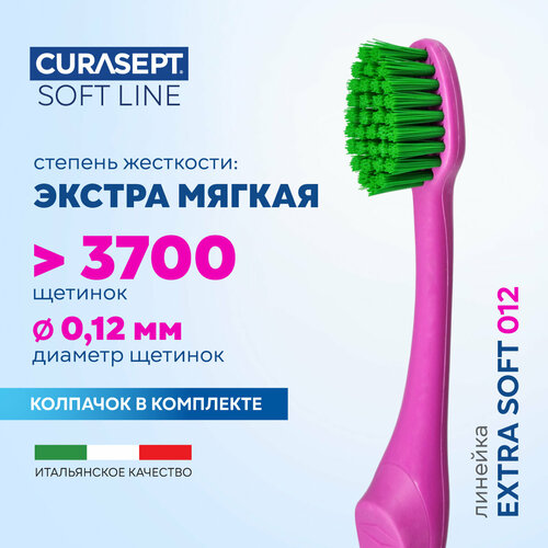 Зубная щетка экстра мягкая CURASEPT Extra Soft 012 для чувствительных зубов и десен + защитный колпачок, Курасепт, Италия, розовый-зеленый