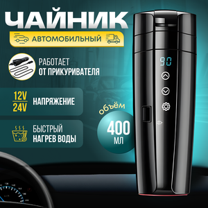 Основная фотография от вендора