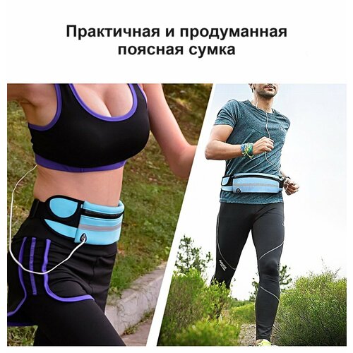 фото Сумка поясная , черный без бренда