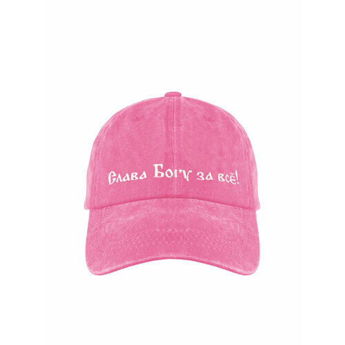 фото Бейсболка антон лисин, размер 55/57, белый, розовый