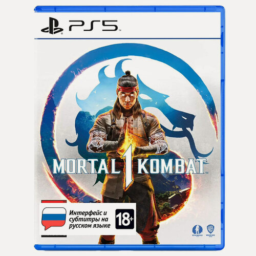 Изображение товара Игра Mortal Kombat 1 Standard Edition для PlayStation 5 (PS5, Диск, Русские субтитры)
