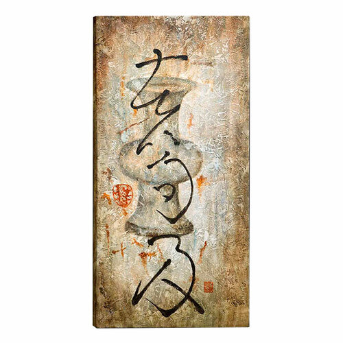 Картина Schuller 33-1820