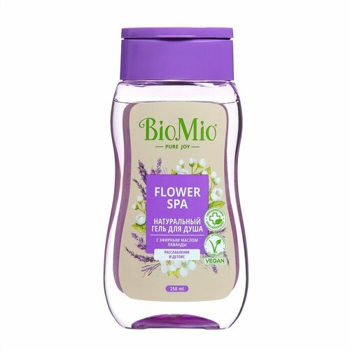 BioMio Гель для душа BioMio BIO SHOWER GEL Лаванда, 250 мл набор из 3 штук гель для душа biomio bio shower gel лаванда дозатор