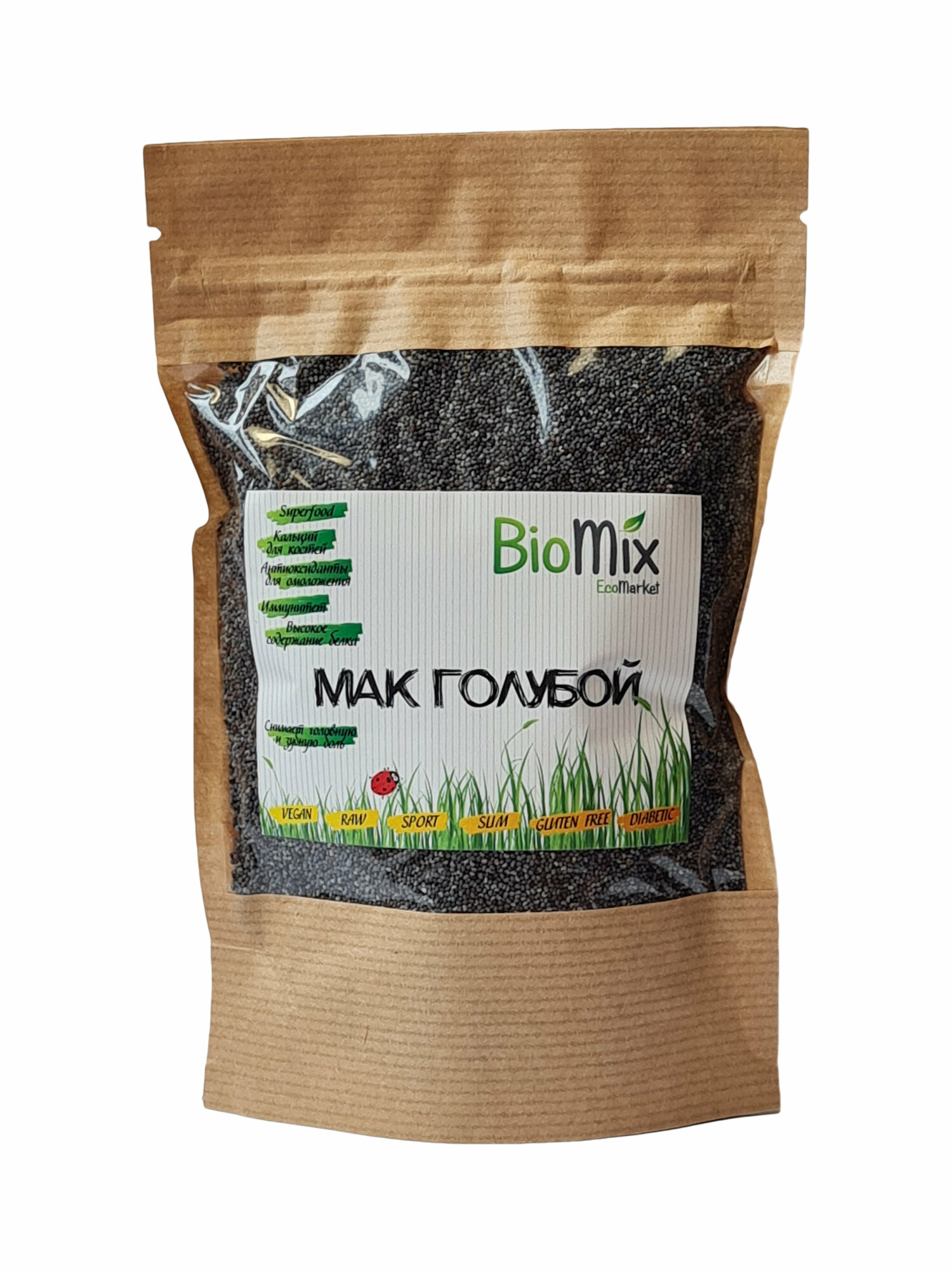 Семена BioMix семена мака голубого пищевого 200г