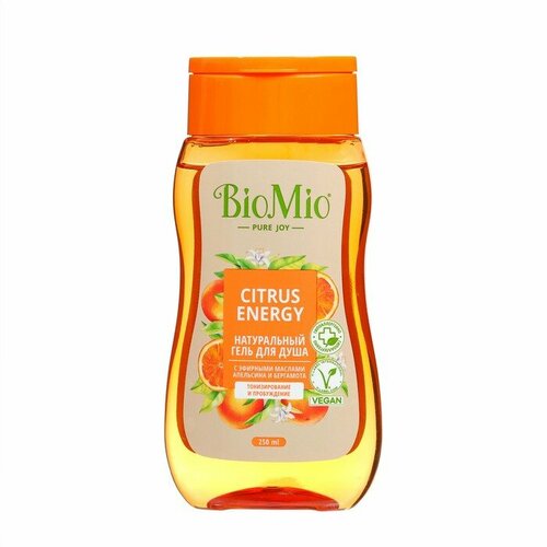 Гель для душа BioMio BIO SHOWER GEL Апельсин и бергамот, 250 мл гель для душа biomio citrus energy апельсин и бергамот 650мл