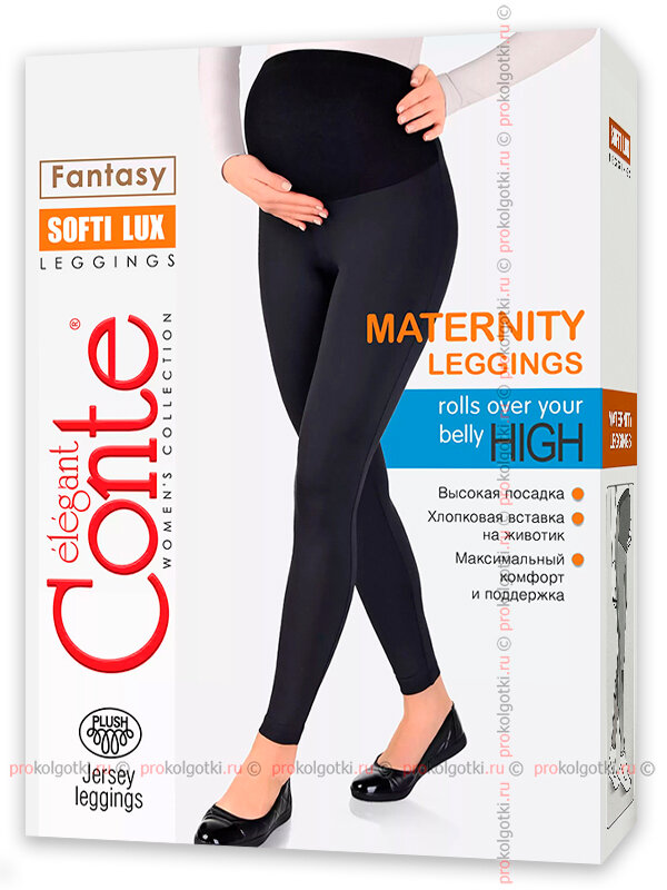 Брюки скинни Conte размер L черный