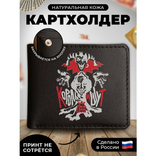 визитница russian handmade kup065 гладкая горчичный черный Визитница RUSSIAN HandMade KUP160, гладкая, черный