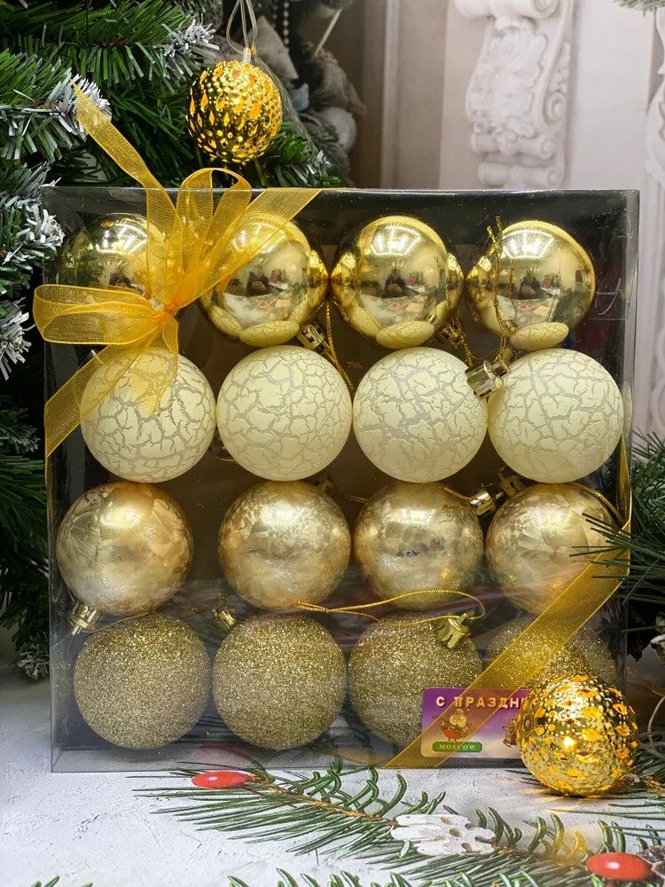 фото Ёлочные шары для дома RevelSoul