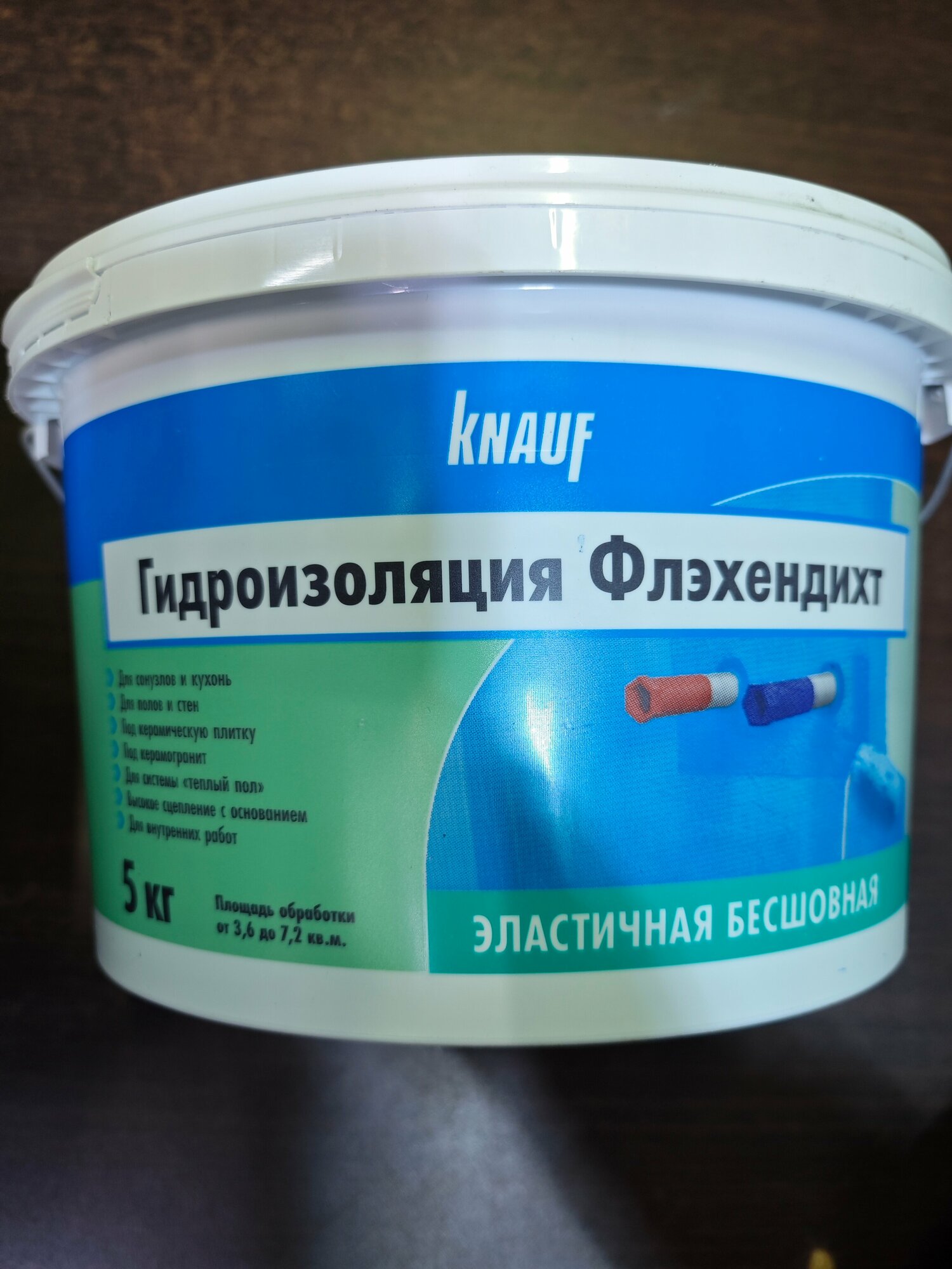 Изображение Мастика KNAUF Флехендихт, 5кг, 5 л, цвет голубой