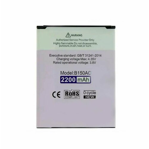 аккумулятор для samsung i8262 core g350e star advance b150ae 1800 mah Аккумулятор(батарея, АКБ) N-One для Samsung B150AC Core GT-i8262, G350e, 8260 N-ONE повышенной емкости 2200mAh