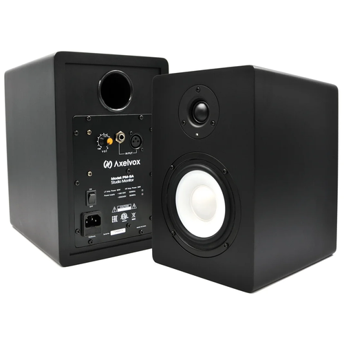 Активный монитор Axelvox PM-5A шт 1490000₽