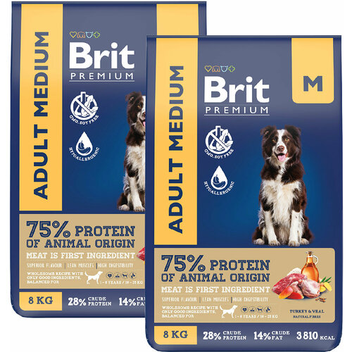 BRIT PREMIUM DOG ADULT MEDIUM для взрослых собак средних пород с индейкой и телятиной (8 + 8 кг)