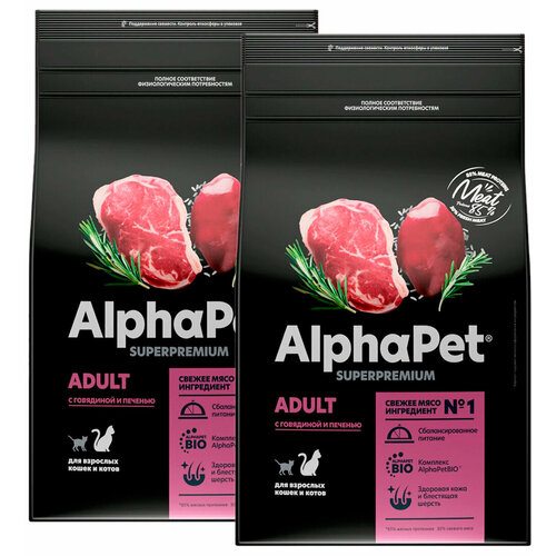 ALPHAPET SUPERPREMIUM ADULT для взрослых собак средних пород с говядиной и потрошками (2 + 2 кг)