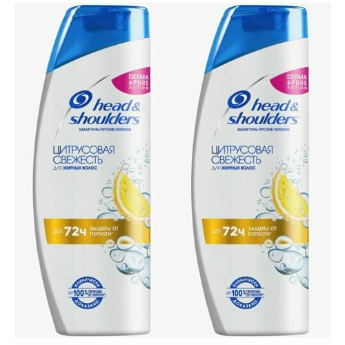 Head & Shoulders Шампунь, Цитрус, 400 мл, 2 уп