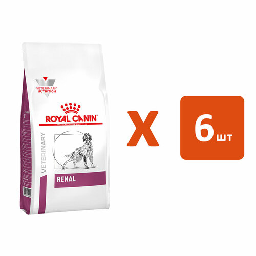 ROYAL CANIN RENAL RF14 для взрослых собак при хронической почечной недостаточности (2 кг х 6 шт)