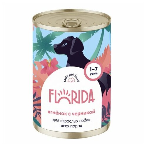 Florida - Консервы для собак Ягненок с черникой - 0,4 кг