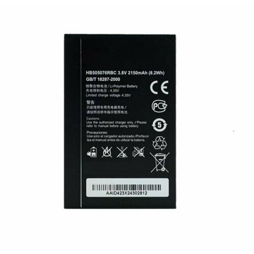 Аккумуляторная батарея для модели Huawei HB505076RBC G610/ Y3II