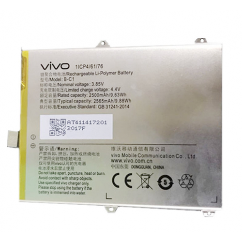 АКБ/Аккумулятор для Vivo Y53 (B-C1)