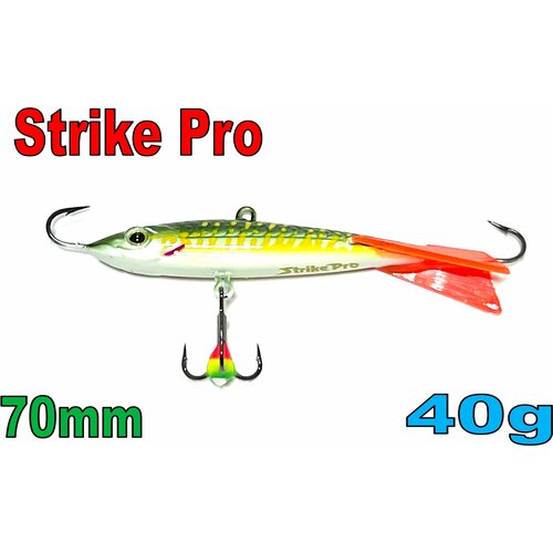 Балансир Strike Pro D-IF-004C / A164F / Вес: 40.6g Длина : 70мм балансир рыболовный strike pro super ice 70d 7см 40 6г тр обм камн d if 004c a204s