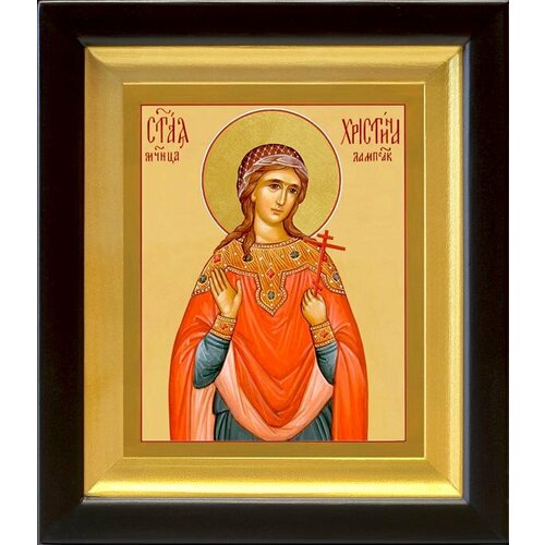 Мученица Христина Лампсакийская, икона в деревянном киоте 14,5*16,5 см