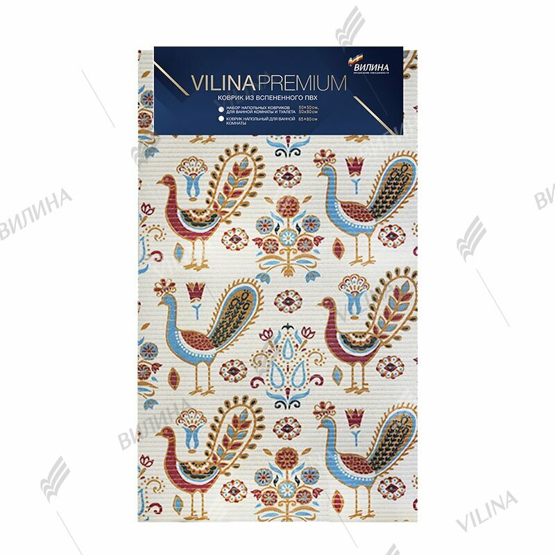 Коврик для ванной комнаты Vilina Premium65*80 см 011-PR