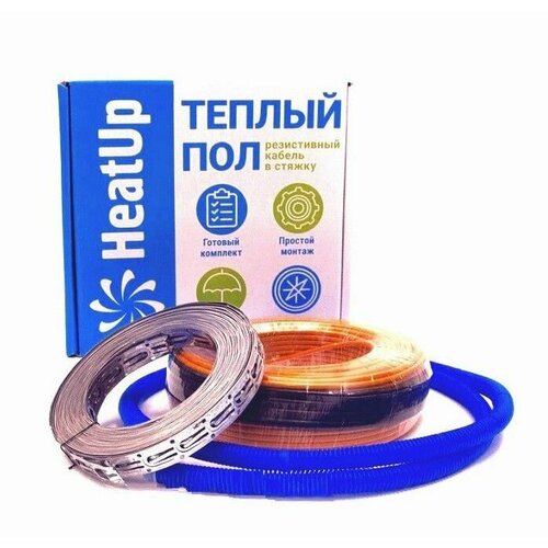 Нагревательный кабель HeatUp 70 п. м.1400 Вт