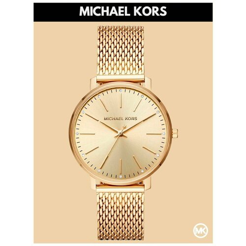 фото Наручные часы michael kors pyper, золотой