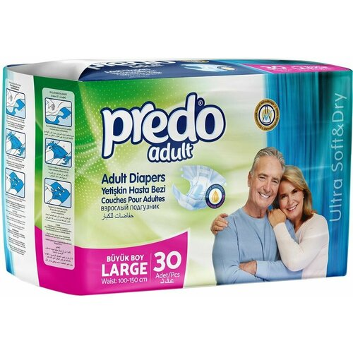 Подгузники для взрослых Predo Adult L 30шт x 2шт