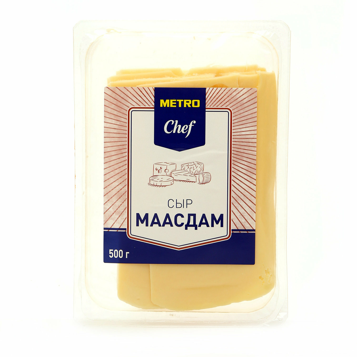 Сыр маасдам 45% нарезка ТМ METRO (метро)