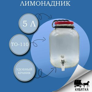 Основная фотография от вендора