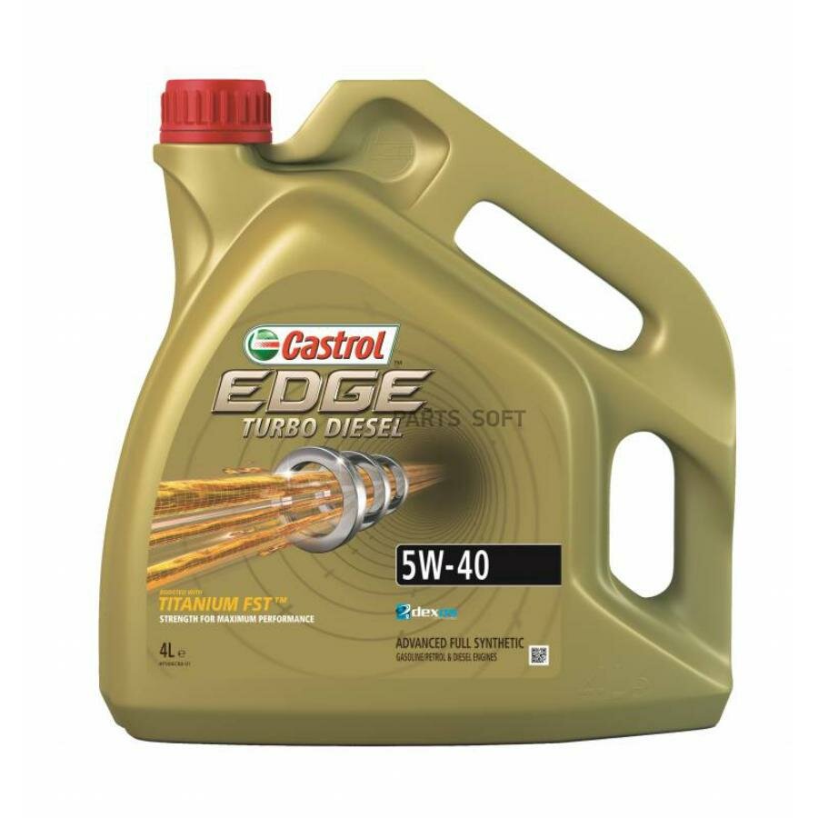 Моторное масло Castrol Edge Turbo Diesel 5W-40 4л от официального дистрибьютора, производитель - CASTROL, артикул 15BB02