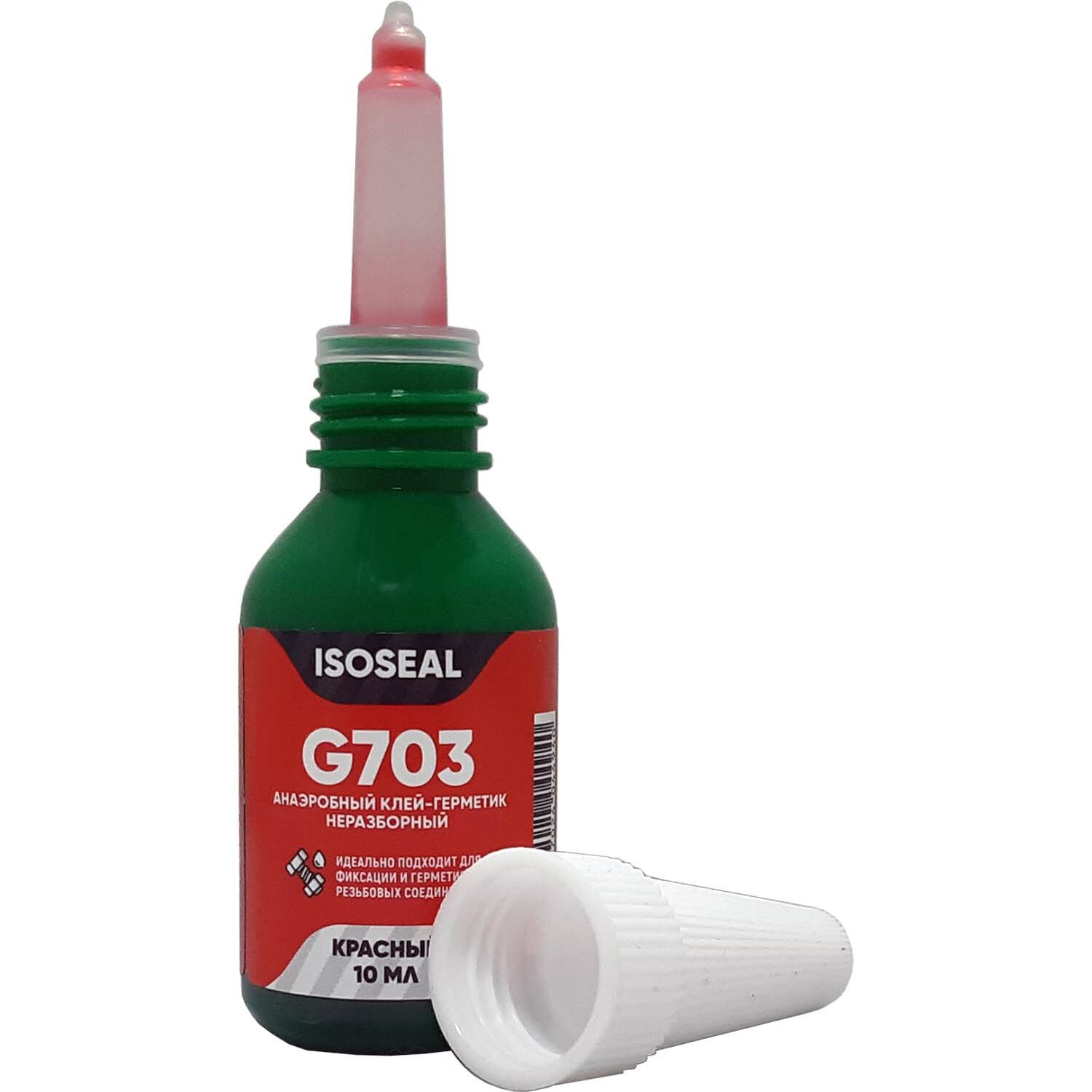 Анаэробный неразборный клей-герметик для резьбовых соединений ISOSEAL G703 красный 10 мл
