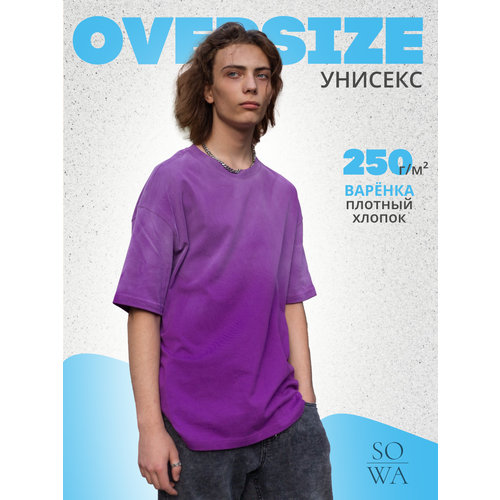 фото Футболка sowa варенка oversize, размер l, фиолетовый