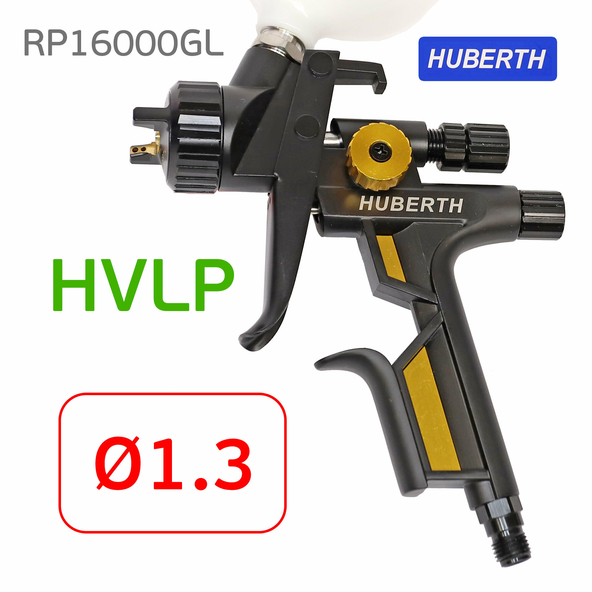 Краскопульт Huberth RP16000GL (1.3мм) HVLP верхний пластиковый бачок 600мл