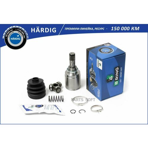 BRING HBIC1906 Шрус LADA Largus (12-) (внутр.) [26/22] (HBIC1906) B-RING HARDIG