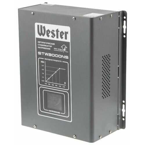 Стабилизатор напряжения WESTER STW3000NS 3 000 ВА цифровой, однофазный, 220В, вх:125-275В