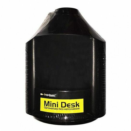 InФормат Подставка для канцелярии Mini Desk, черный пластик, 10 отделений, вращающийся