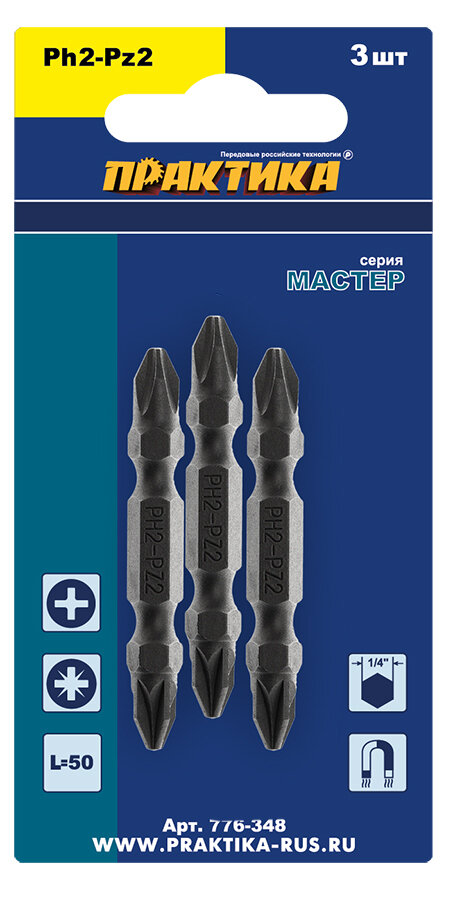 Бита отверточная ПРАКТИКА 